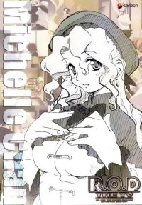 BUY NEW read or die - 59603 Premium Anime Print Poster